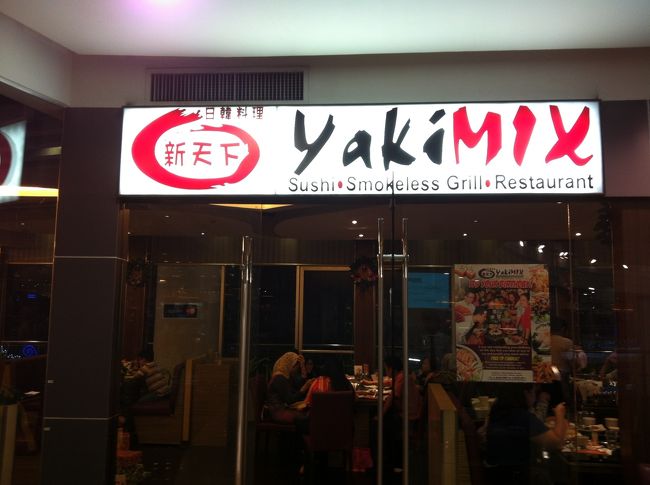 ロビンソンへ再度行き、４Fを目指しました。何と日韓料理というのを発見。そんな料理あるの？こんなかんじで両国は仲良くしてほしいですね。<br />