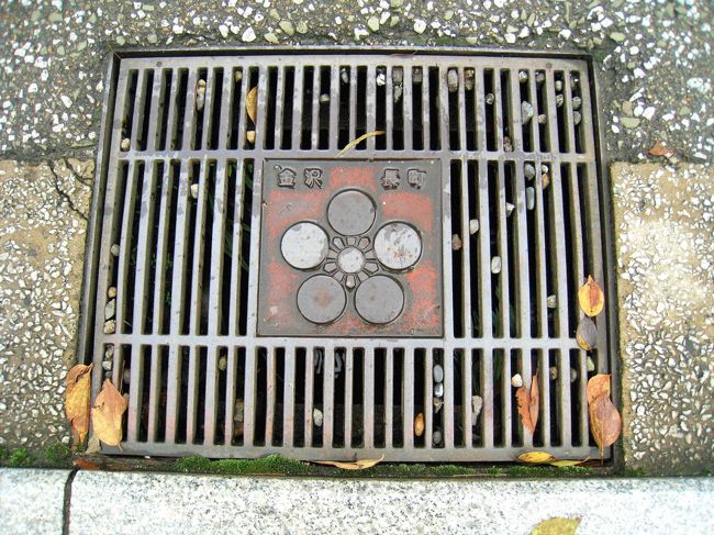 <br /><br />側溝のふた