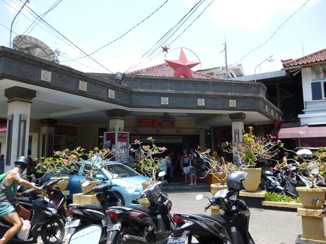 ビンタンスーパー<br /><br />1日2回くらい来てました。<br />会社とかのお土産と、自分へのバリコスメ等々。。。<br />スーパー内はかなり広いです。