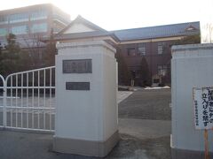 　　ドラマ「白線流し」で主人公の園子が通っていた、松商学園高校（松本北高）。