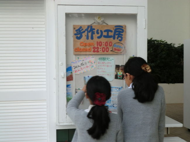 やりたい〜というけど、キリがないので。却下。