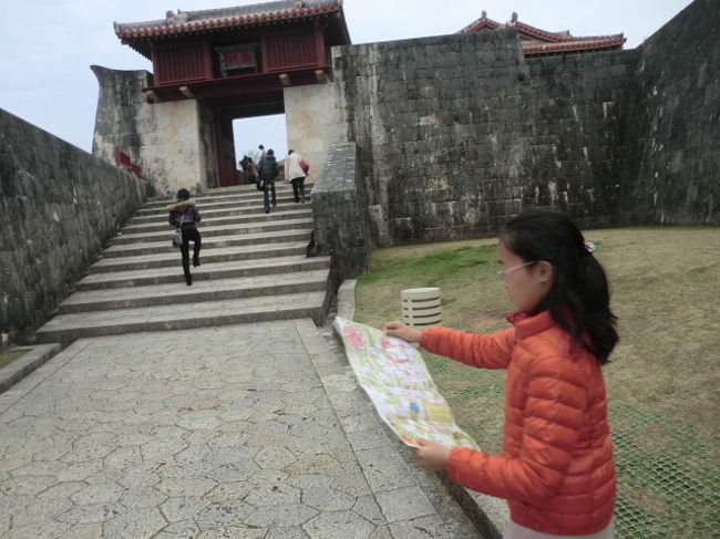 スタンプラリーに必死になってました。