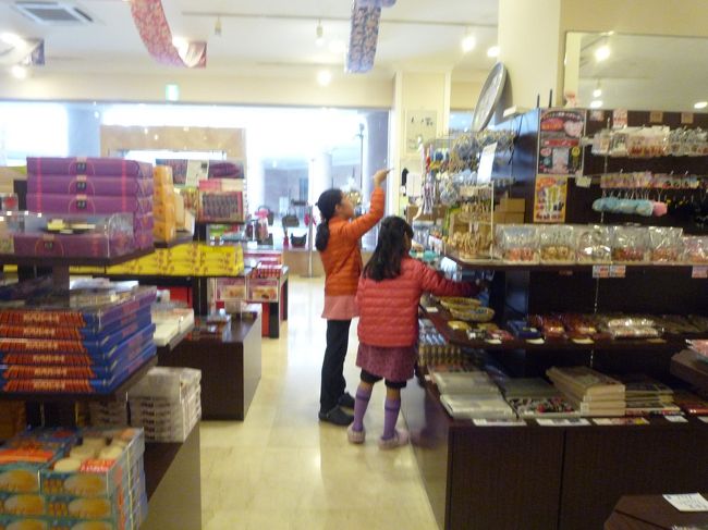 いろんなホテルの売店やロビーにお邪魔してみました。