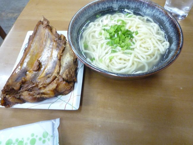 それでもここには寄らなくちゃ、と。