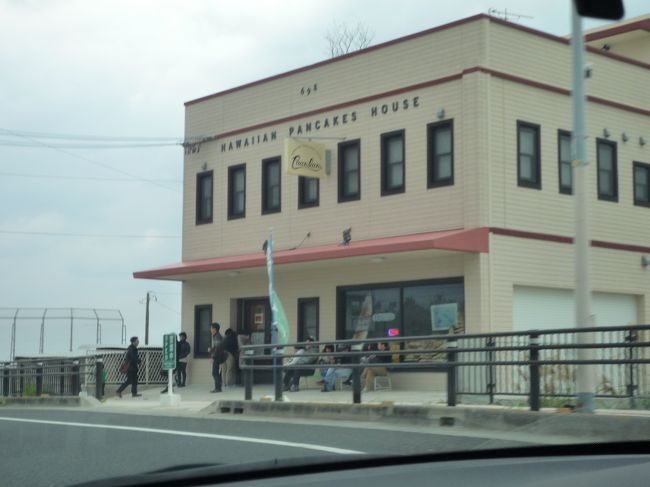 パニラニ外観。私たちは朝食に伺ったのですが、お昼ごろには行列ができていました。