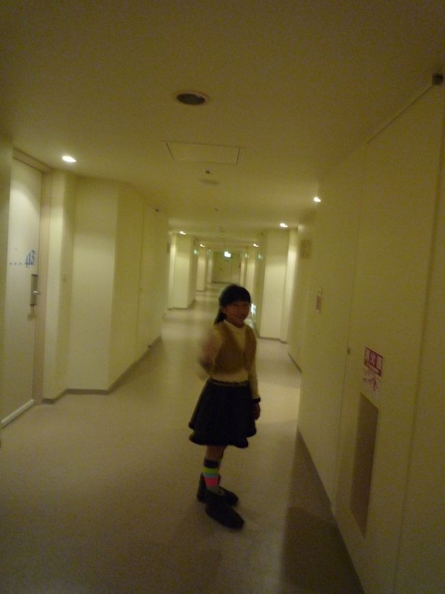 楽しかったね。さあ、荷造りしようか。