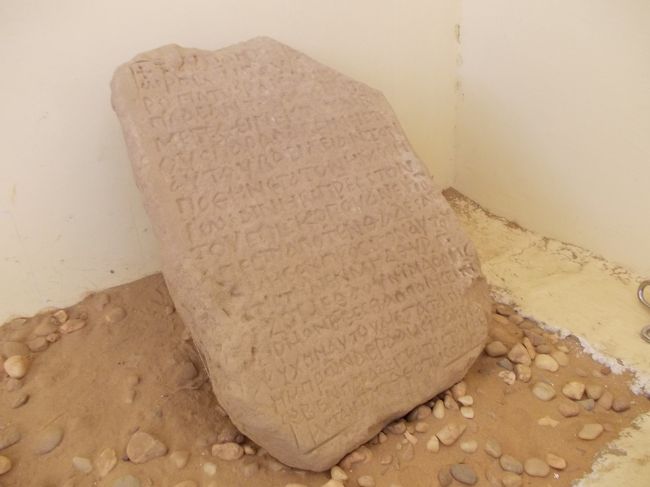 ヒエログリフ。ほんまもん。