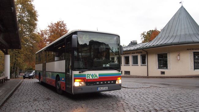 ホーエンシュヴァンガウ到着。<br />ここからチケット売り場までは徒歩5分くらい。