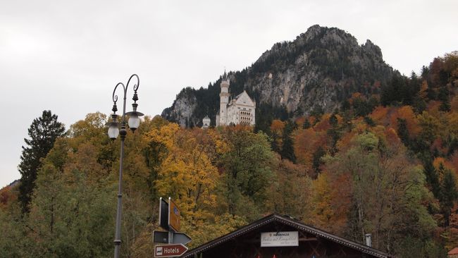 ノイシュバンシュタインが姿を表しました。