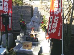 大法禅寺（大法寺）です。福禄寿は幸福・富・長寿の神様です。http://ja.wikipedia.org/wiki/%E7%A6%8F%E7%A6%84%E5%AF%BF