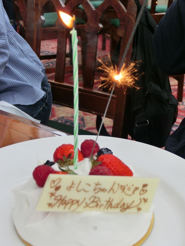 食いしん坊日記 13 5月 お誕生日ランチ In usj 大阪ベイエリア 大阪 の旅行記 ブログ By いなごろーさん フォートラベル