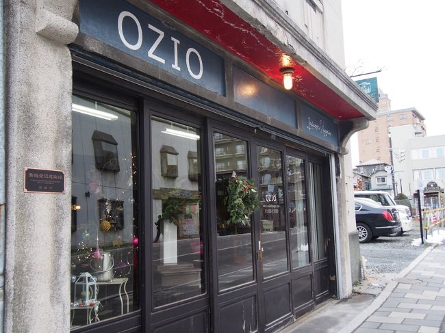 レストランを出たら、向かいに素敵な店構えが。<br />バッグのお店のようでした。入ってないですが（苦笑）