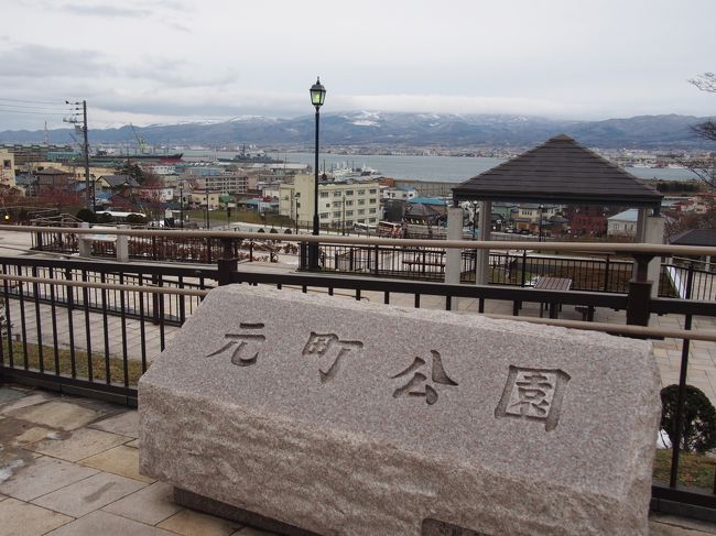 元町公園<br />海まで見渡せます