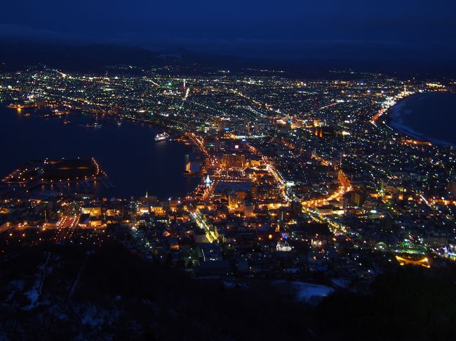 ここで１６：３０ぐらい<br />いやぁ〜寒いのも限界でした（笑）<br />もうちょっと暗くなるか？もういいか？と心の中で悩みました。<br />でも寒さには勝てなかった。<br />でも・・・・これぐらいでも十分きれい。<br />そして、やっぱり夜景の写真は難しいぃ〜