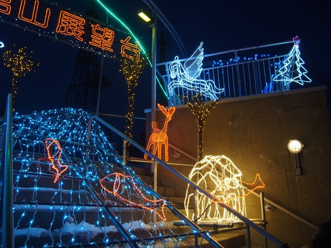 でも、これもきれいですよねぇ〜