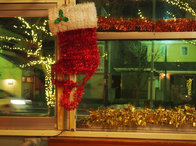 大きな靴下！何が入るかなぁ〜