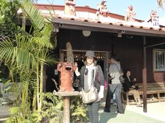 おーりとーり（いらっしゃいませ〜）

竹富島観光始まり〜♪