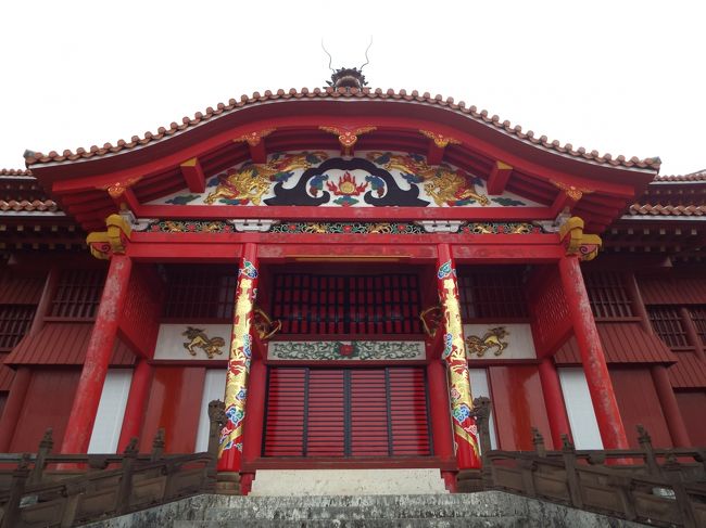 首里城の正殿です。どアップにしてみました。