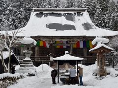 根本中堂
根本中堂の創建は平安時代とされ現在の建物は当時の領主だった斯波兼頼が正平12年(1357年」)に再建したものと伝えられています。