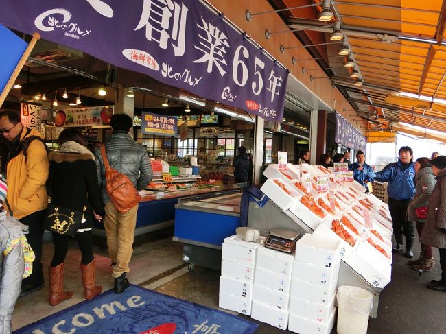 札幌滞在最終日。<br /><br />朝、ホテルを出て札幌市中央卸売の場外市場へ向かった。<br />ネットの口コミだと、近くにあるさっぽろ朝市の方が地元向けでお値段も安いとあったが、私達は赤ちゃん連れでも入りやすいTHE観光スポット！が希望だったので。。。<br /><br />