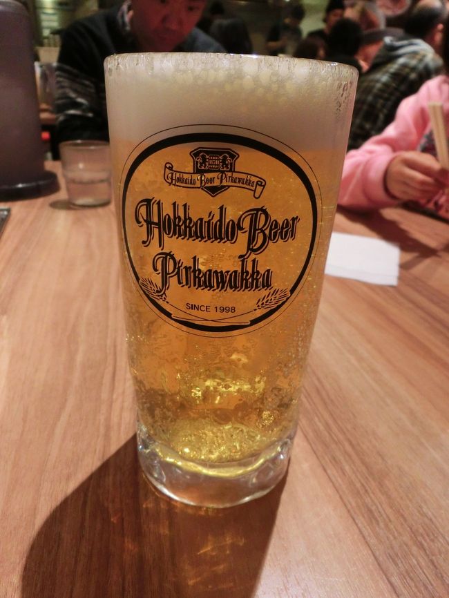 そして地ビールも注文！<br /><br />北海道ビール　ピリカワッカ（ヴァイツェン）<br /><br />市内観光中は出会えなかったので、ココで飲めて嬉しい！！<br /><br /><br />空港がかなり充実していたので、最後まで旅を楽しめたヨ☆<br /><br /><br />