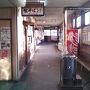 青森と岩手のぶらり旅(1/全2)