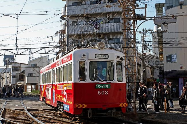 レトロ 阪堺電車 正月の古豪モ161形 住吉大社、住吉交差付近