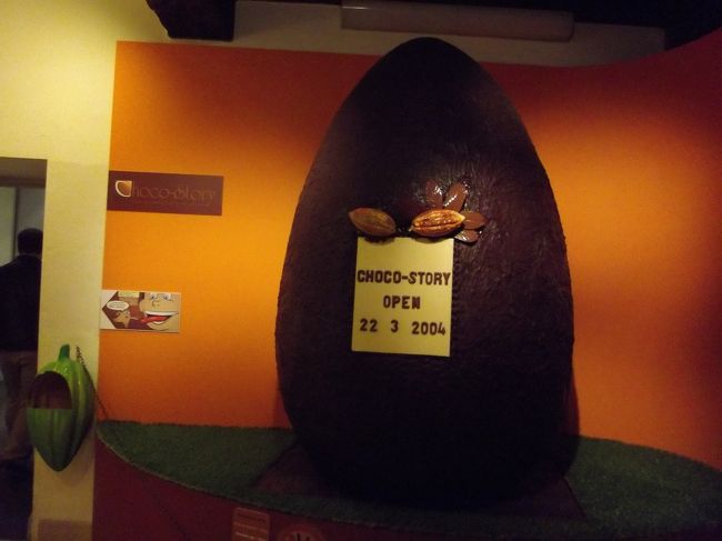 チョコ博物館の中にはチョコオブジェ。