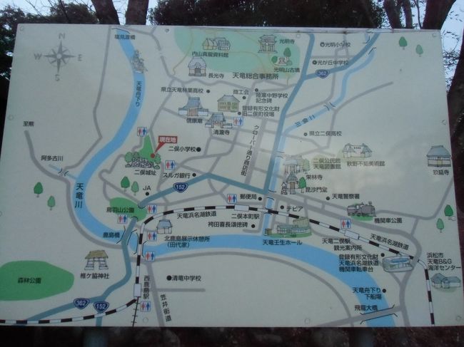 遠江浜松 遠江国覇権争いで信玄と家康が攻防を繰り返した戦略拠点二俣城訪問