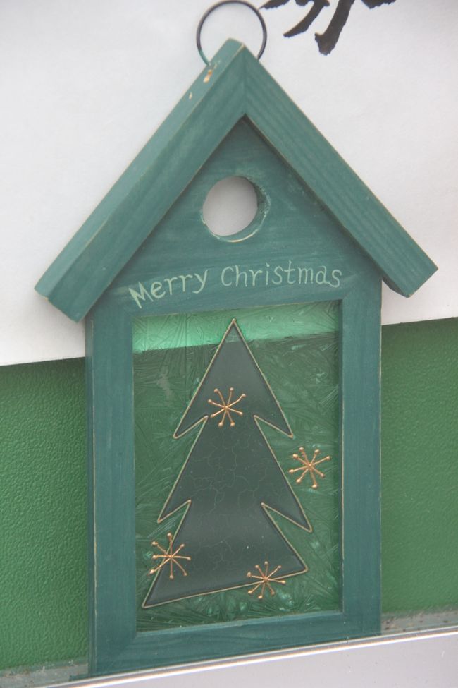 クリスマスデコ。