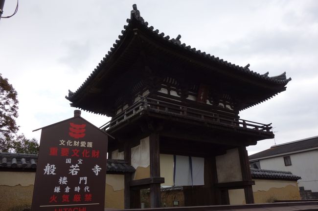 国宝の楼門も鎌倉期の復興によるものだ。<br />