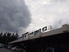 満足なランチをした後は、
シーサイドドライブインでお茶です。

天気悪い・・・