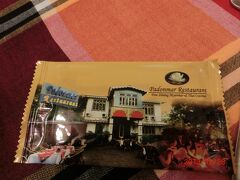 20:00
やっとご飯です(ToT)お腹空いたー！