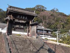 興津の清見寺です。