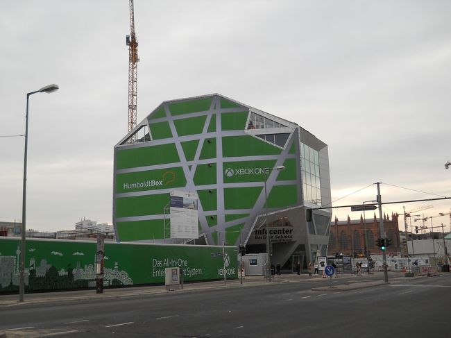 ホテルから徒歩10分くらいのフンボルトボックスもミュージアムパスで入場した。<br />が、こんなところで時間を食ってる場合ではない！