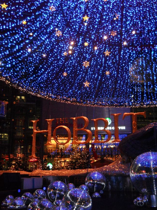 HOBBITのショーを見た、シャボン玉がいっぱい。