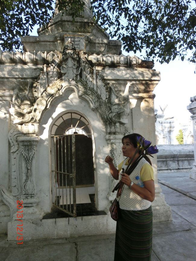 ガイドさんが一生懸命説明してくれました。