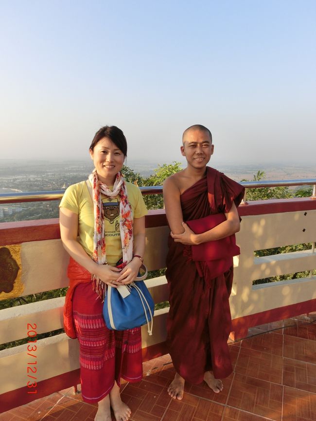 一緒に写真まで撮ることに(笑)