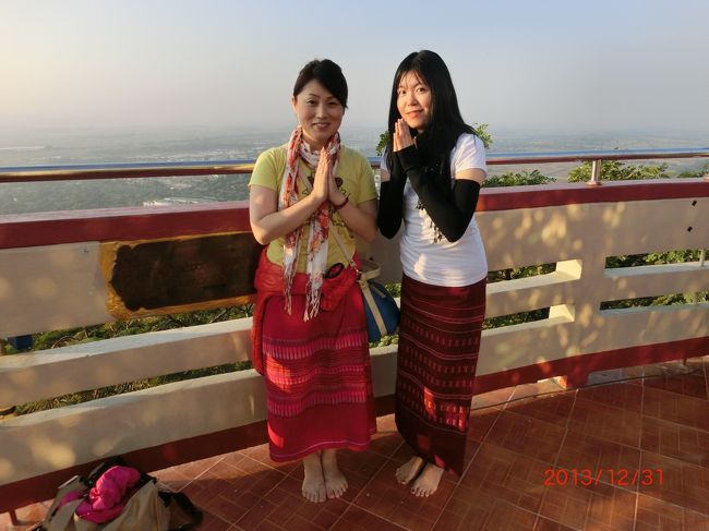 撮ってもくれました。