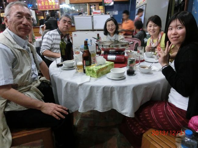 皆様、大変お世話になりました<(_ _)>ミャンマーワインを何本もあけていただき、図々しくもたっぷりといただきました...。大変美味しゅうございました^^そして、何より楽しかった！！おかげさまで最高の大晦日でした☆2014年はいい年になること、間違いなさそうです^^<br /><br />良いお年を★