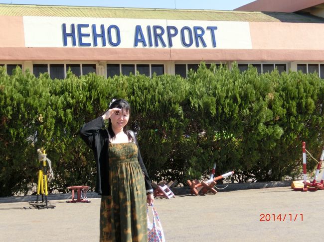 まぶしいぜぃ☆