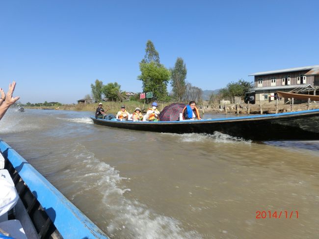 お先に失礼します！