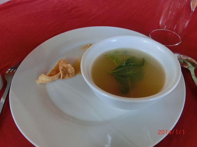 スープも美味だったし、