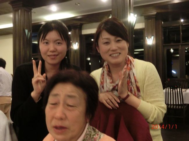 ナイスキャラ、I母さん(自称39歳)。大好きです！お部屋番号連絡とかウェルカムドリンク要らないから(大笑)お部屋のトイレットペーパーがなくなったら電話して？わたしたちヘルプに駆けつけるから！姫扱いしてくれてありがとうございました♪