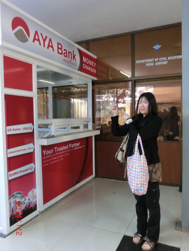 親しみを感じて思わず撮ってしまいました^^ 「GREAT BANK」って意味らしいよ！