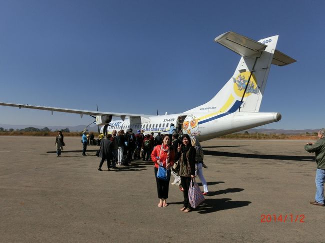 最後の国内線移動です。ヤンゴンに帰ります。
