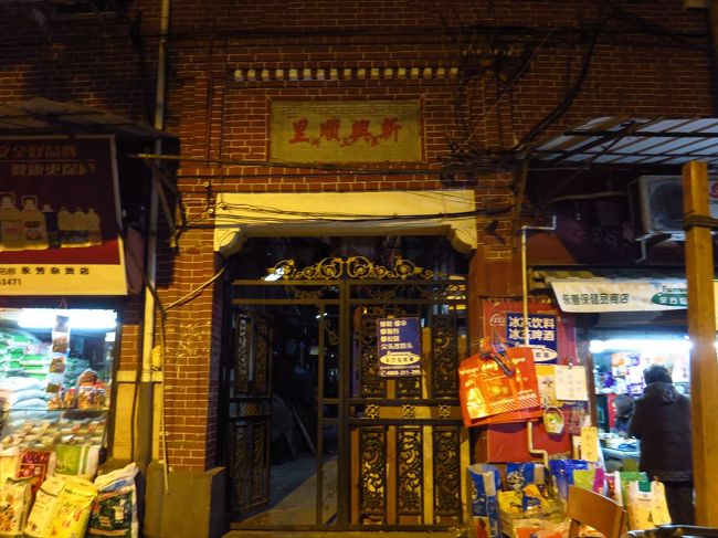 冬の弄堂はかなり寒そう。