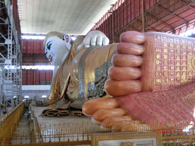 足がちょっと切れちゃった(>_<)