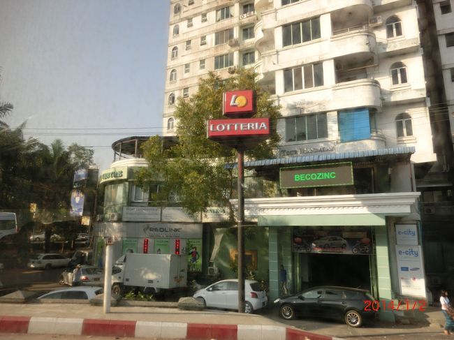 あっ、ロッテリアだって！そういえば、マックもケンタも見かけなかったなぁ。