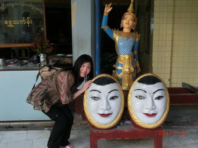 ちょい不気味でかわいいw